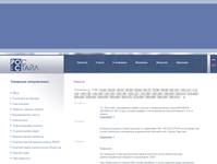������� - ������ �������� �������� ������ �������� ��������